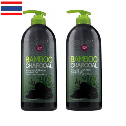 Combo 2 Chai Sữa Tắm Mụn Lưng Than Tre Hoạt Tính Bamboocharcoal 500Ml/Chai