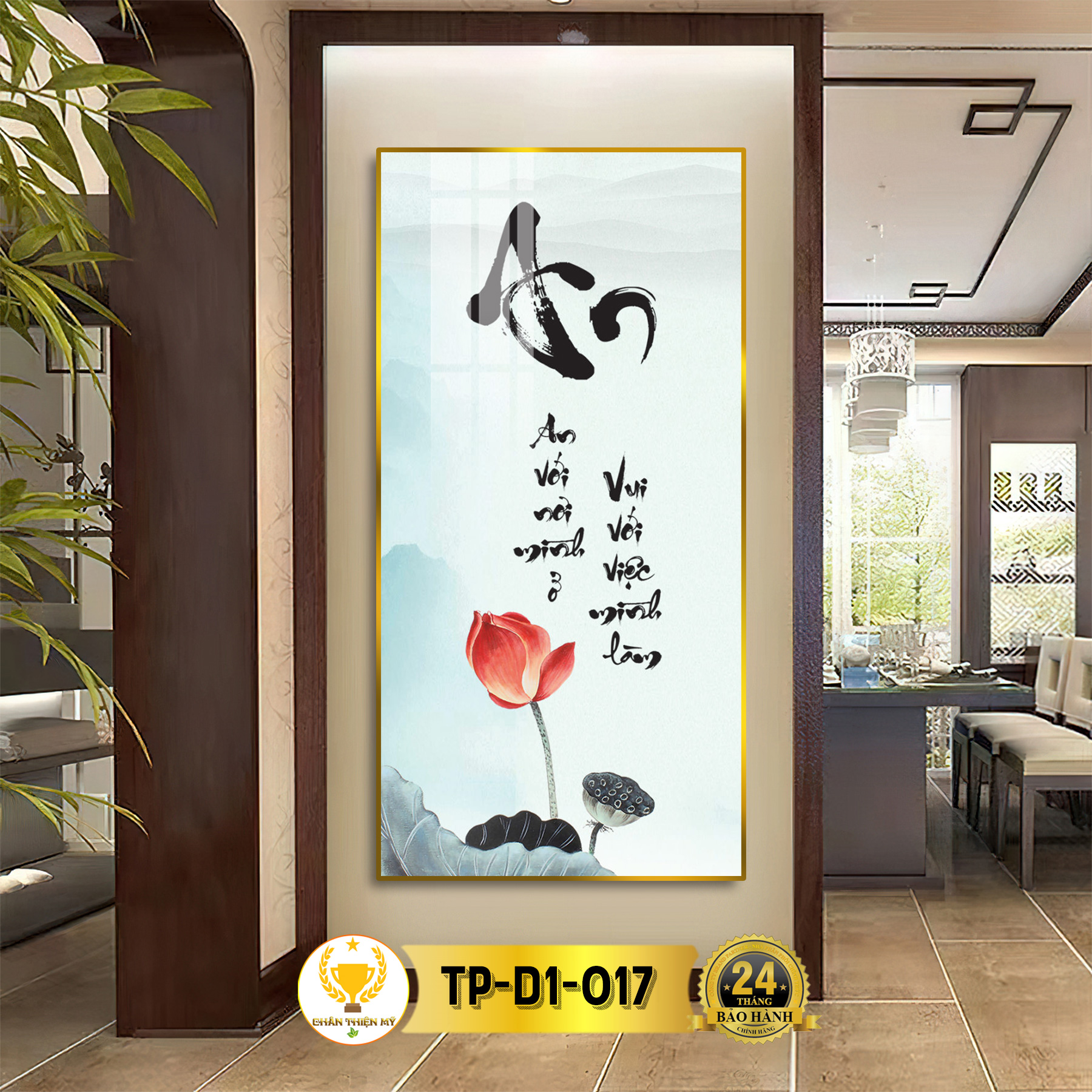 Tranh Treo Tường Decor Chữ Đạo Thư Pháp Tráng Gương CHÂN THIỆN MỸ, Quà Tặng, Trang Trí Phòng, Treo C