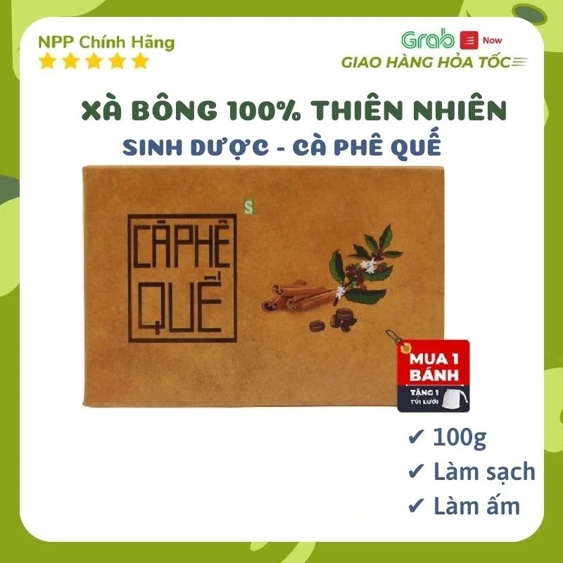 Xà Phòng Xà Bông Cafe Quế Organic Sạch Mát Da🌸 Sát Khuẩn🌸Tẩy Da Chết🌸Dưỡng Ẩm Da🌸 Dạng Sáp 100Gr Hàng Chính Hãng - Xabongorganic