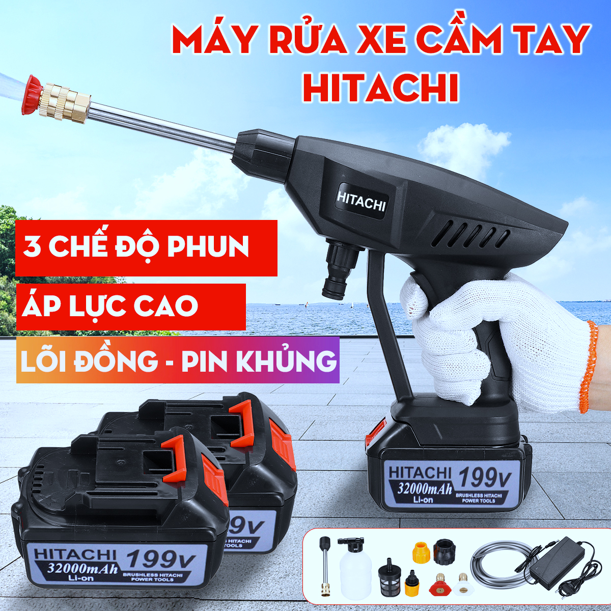 { Hàng chính hãng HITACHI Bảo hành 12 tháng lỗi 1 đổi 1 } Máy Rửa Xe Cầm Tay Dùng Pin Hitachi 199V -