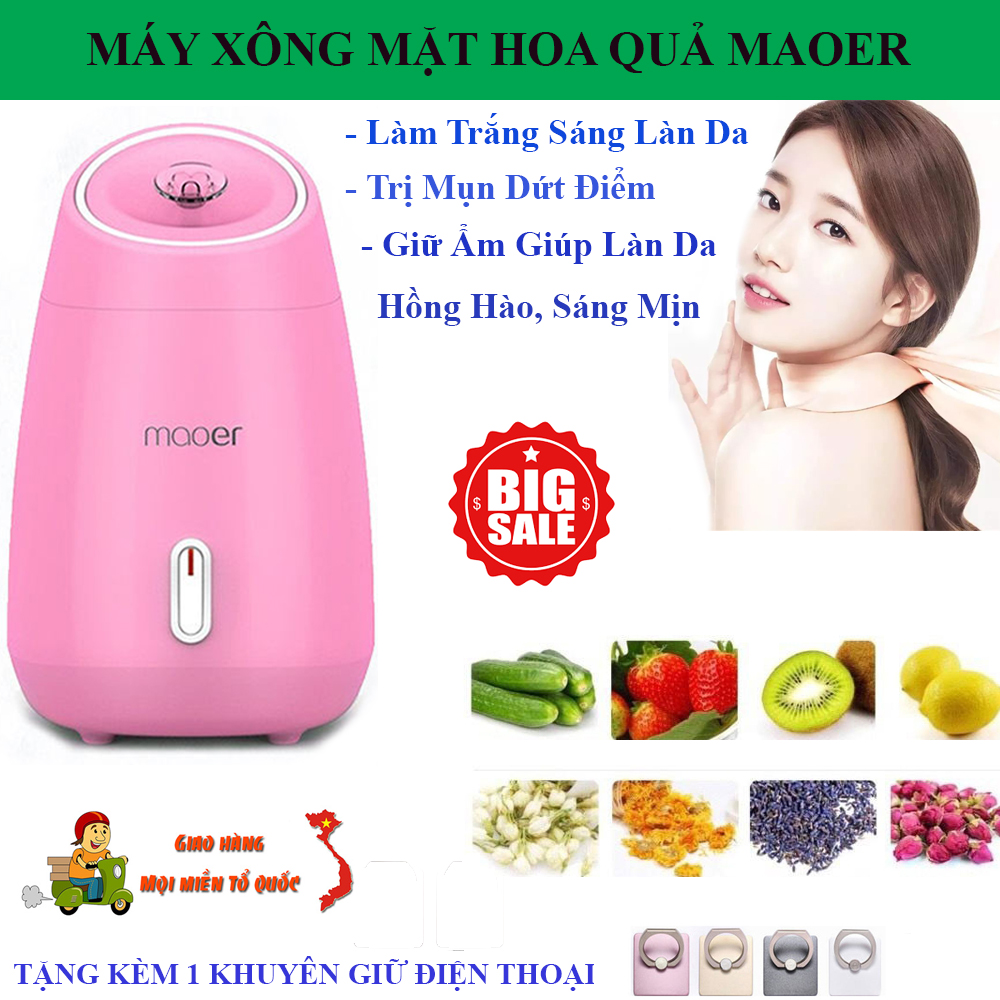 Máy Xông Hơi Mặt Hoa Quả Maoer Máy Xông Mặt Máy Xông Hơi Mặt Thảo Dược. Giúp Làm Sạch Da Ngăn Ngừa Mụn Se Khít Lỗ Chân Lông Điều Tiết Bã Nhờn Kích Thích Tuần Hoàn Máu . Da Trắng Mịn Đẹp Tự Nhiên.