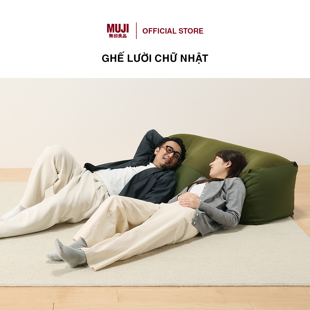 Ghế Lười Chữ Nhật MUJI