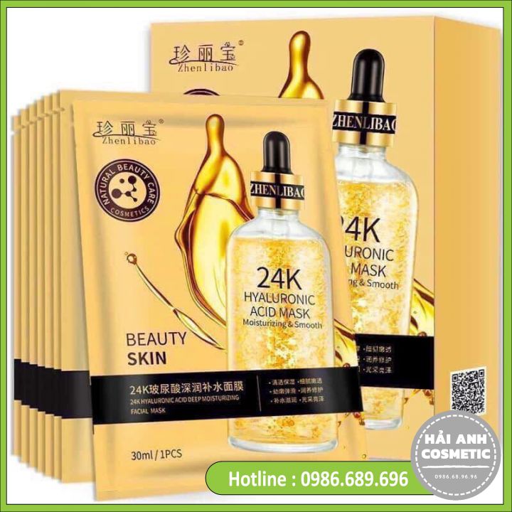 Hộp 10 Miếng Mặt Nạ Vàng 24k Dưỡng Ẩm Da – Nội Địa Trung