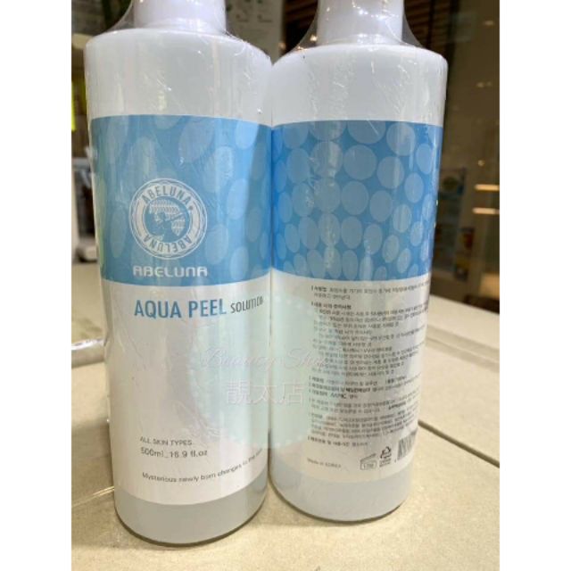 [Hcm]Dung Dịch Làm Sạch Da Aqua Peel