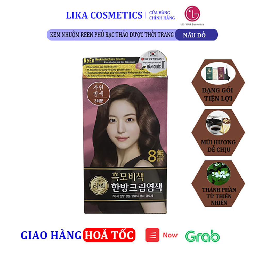 Kem Nhuộm Reen Heukmobichaek Oriental Reddish Brown 8801051196825