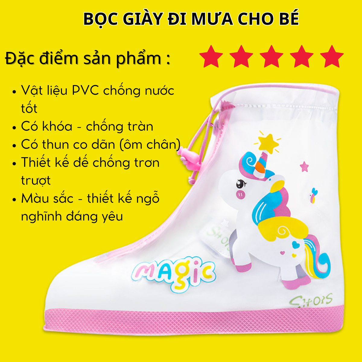 Ủng bọc giày đi mưa cho bé có khóa chống trơn trượt. Bao giày đi mưa trẻ em dễ thương