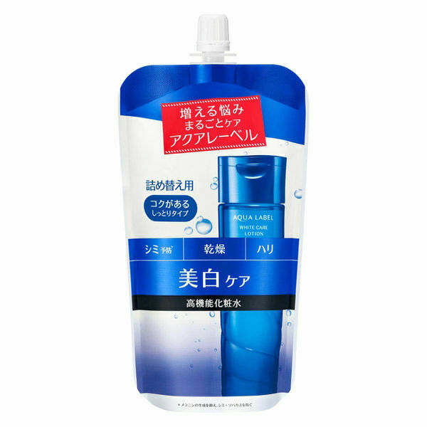 [Dạng túi] Nước hoa hồng trắng da Shiseido Aqualabel White Up Lotion (180mL) - (RR - Cho da khô)