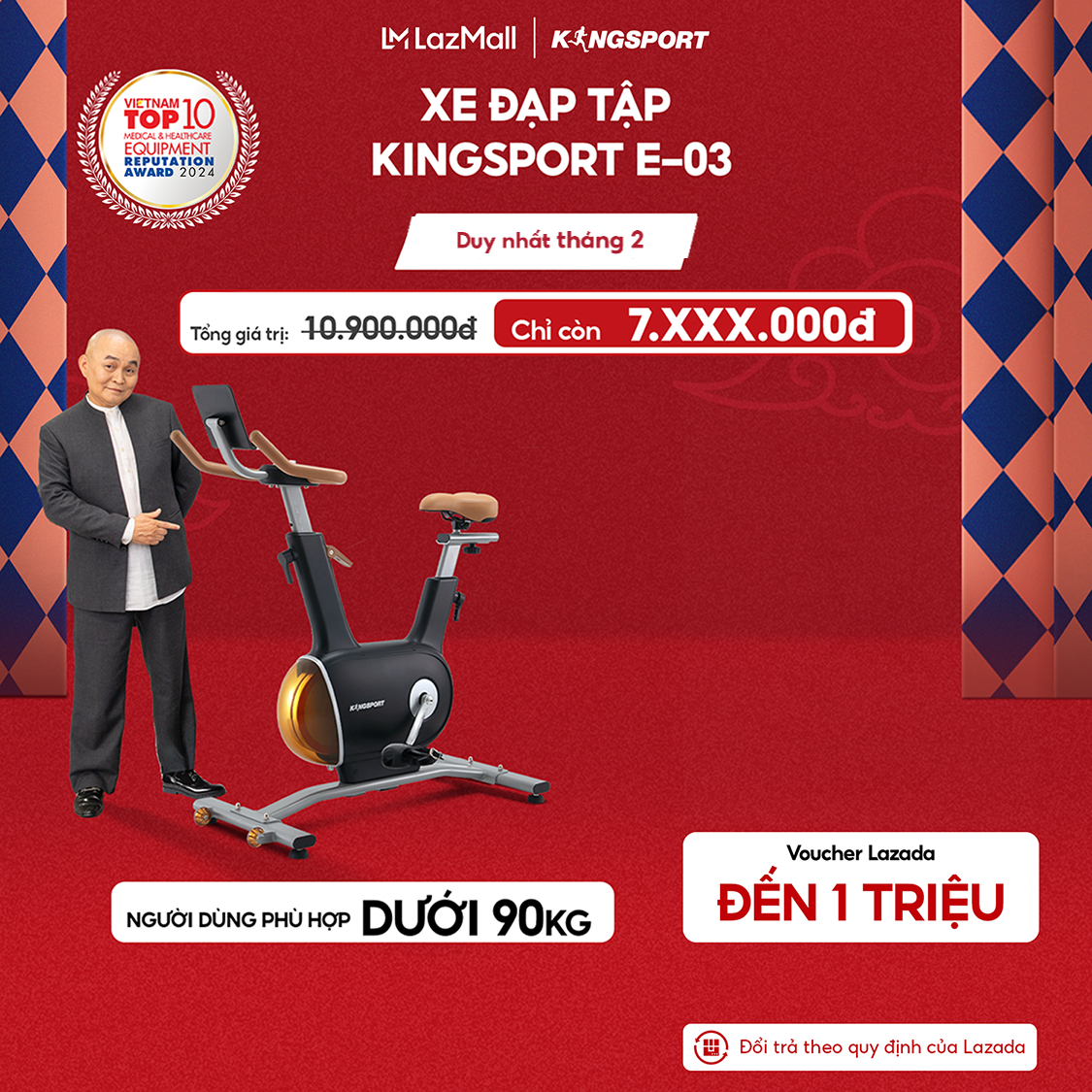 Kingsport E-03: Xe đạp tập thể dục tại nhà - Đẳng cấp & Hiệu quả