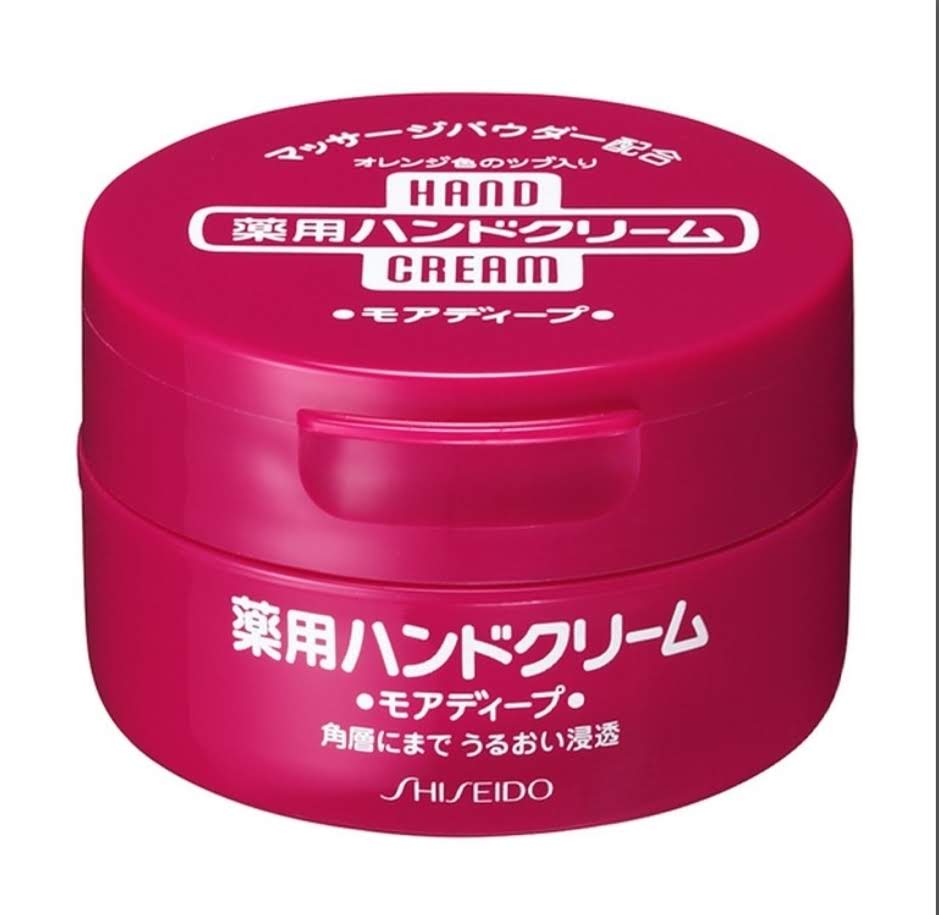 Kem Dưỡng Ẩm Da Tay Shiseido 100G