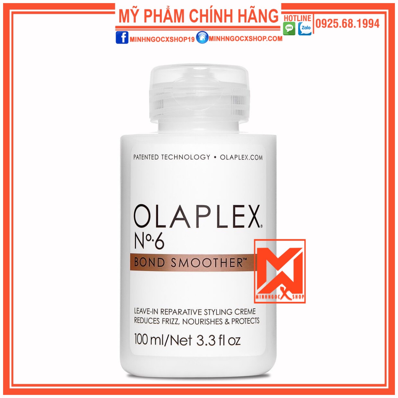 Kem Xả Khô Olaplex No6 Bond Smoother 100Ml Chính Hãng