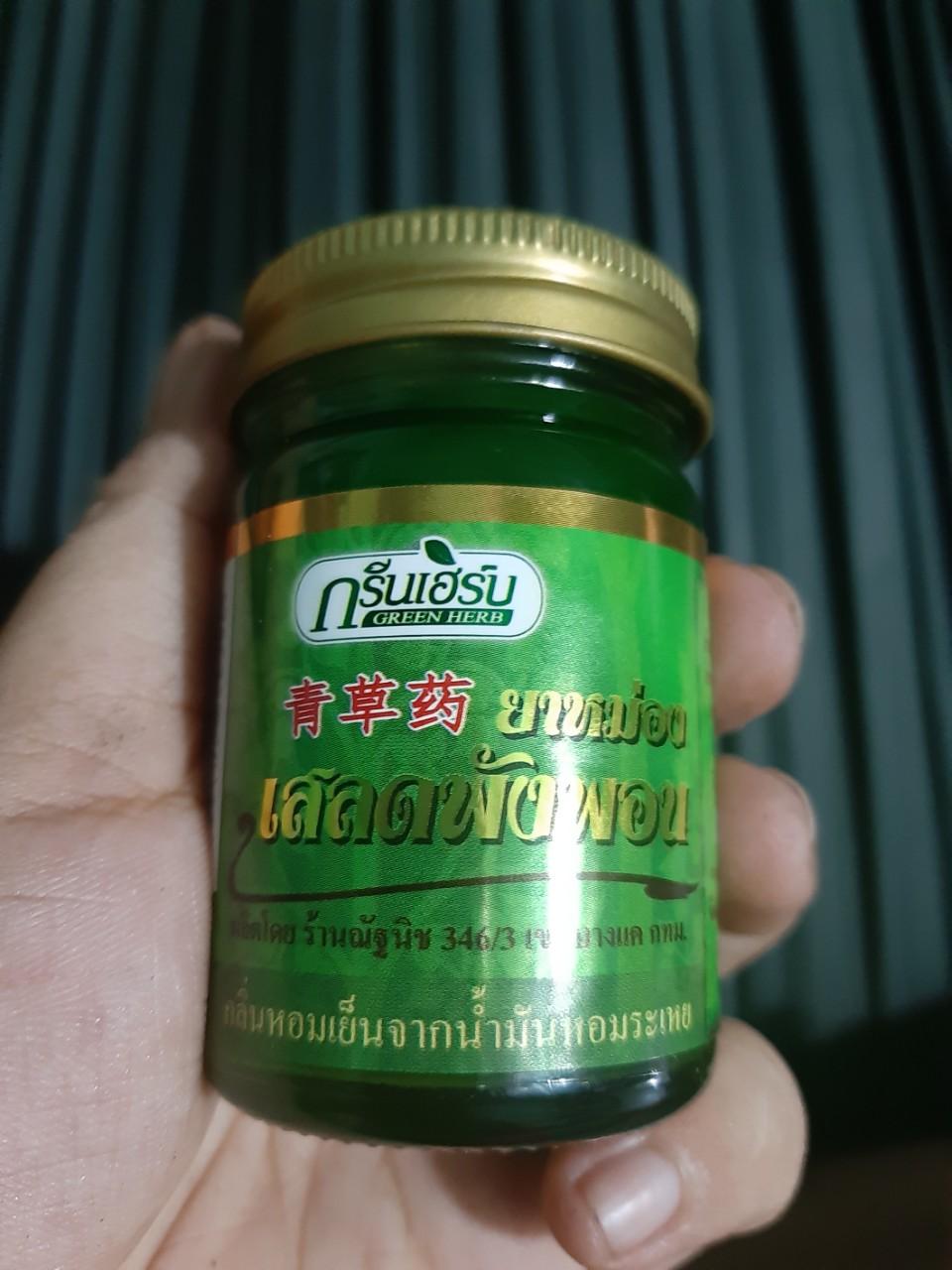 Dầu Cù Là Thơm Green Herb Thái Lan 50Gr