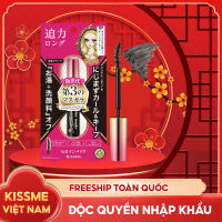 Mascara Dạng Màng Film Siêu Chống Trôi Giúp Nâng Cong Và Vuốt Dài Mi Kissme Heroine Make Long & Curl Mascara Advanced Film (Màu Đen Tuyền 01)