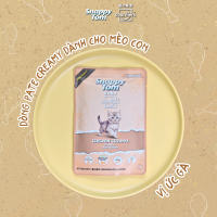 Pate Cho Mèo Snappy Tom Gourmers Cá Ngừ & Trái Cây 70g