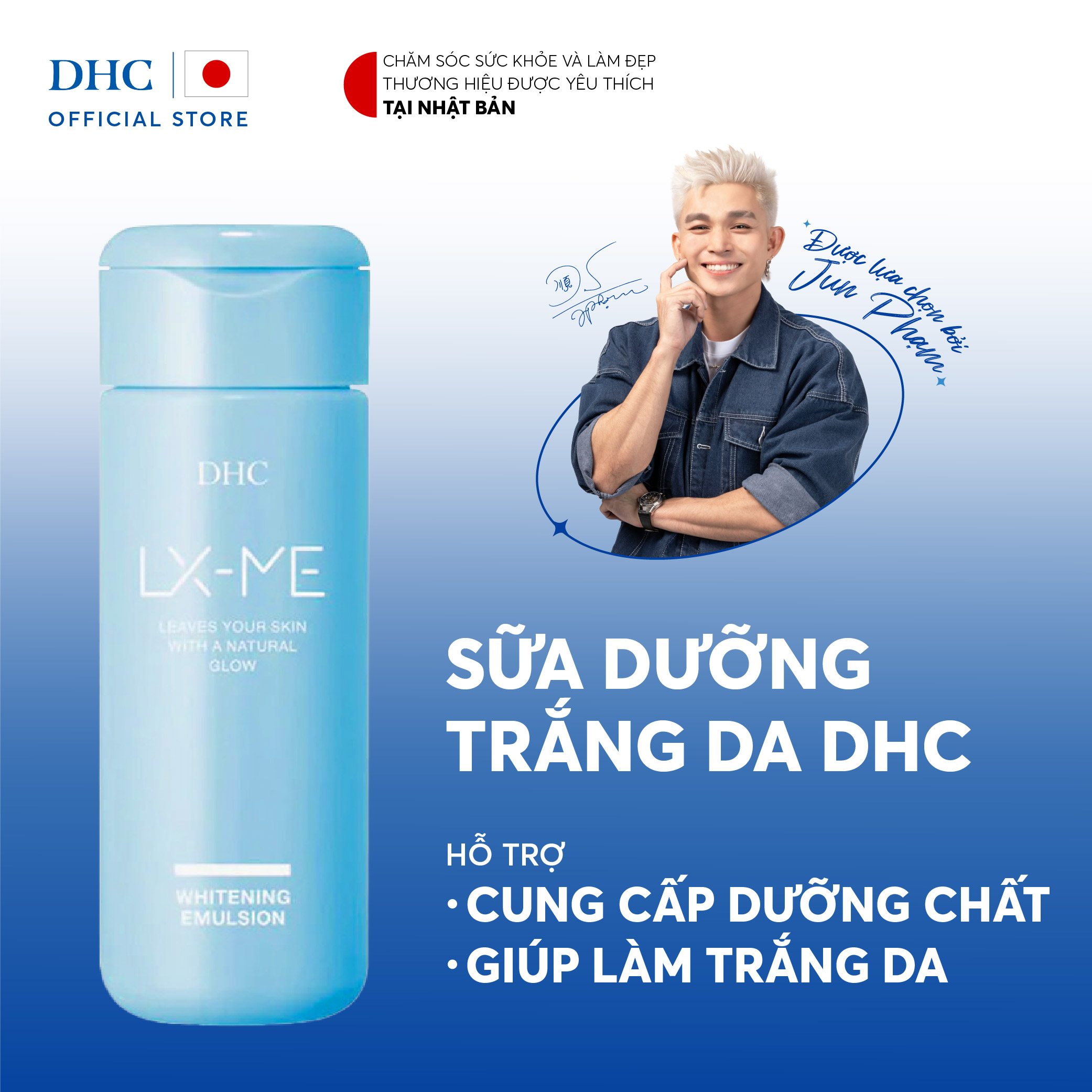 Sữa dưỡng da DHC LX-ME Whitening (Emulsion)