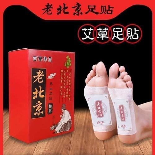 COMBO 2 hộp 100 miếng dán chân thải độc ngải cứu Bắc Kinh thải độc gan giúp ngủ ngon cao dán thải độc bàn chân làm đẹp da giảm nóng trong người táo bón đầy bụng đầy hơi Xoa Dịu Đau Nhức Xương Khớp mát gan giải độc