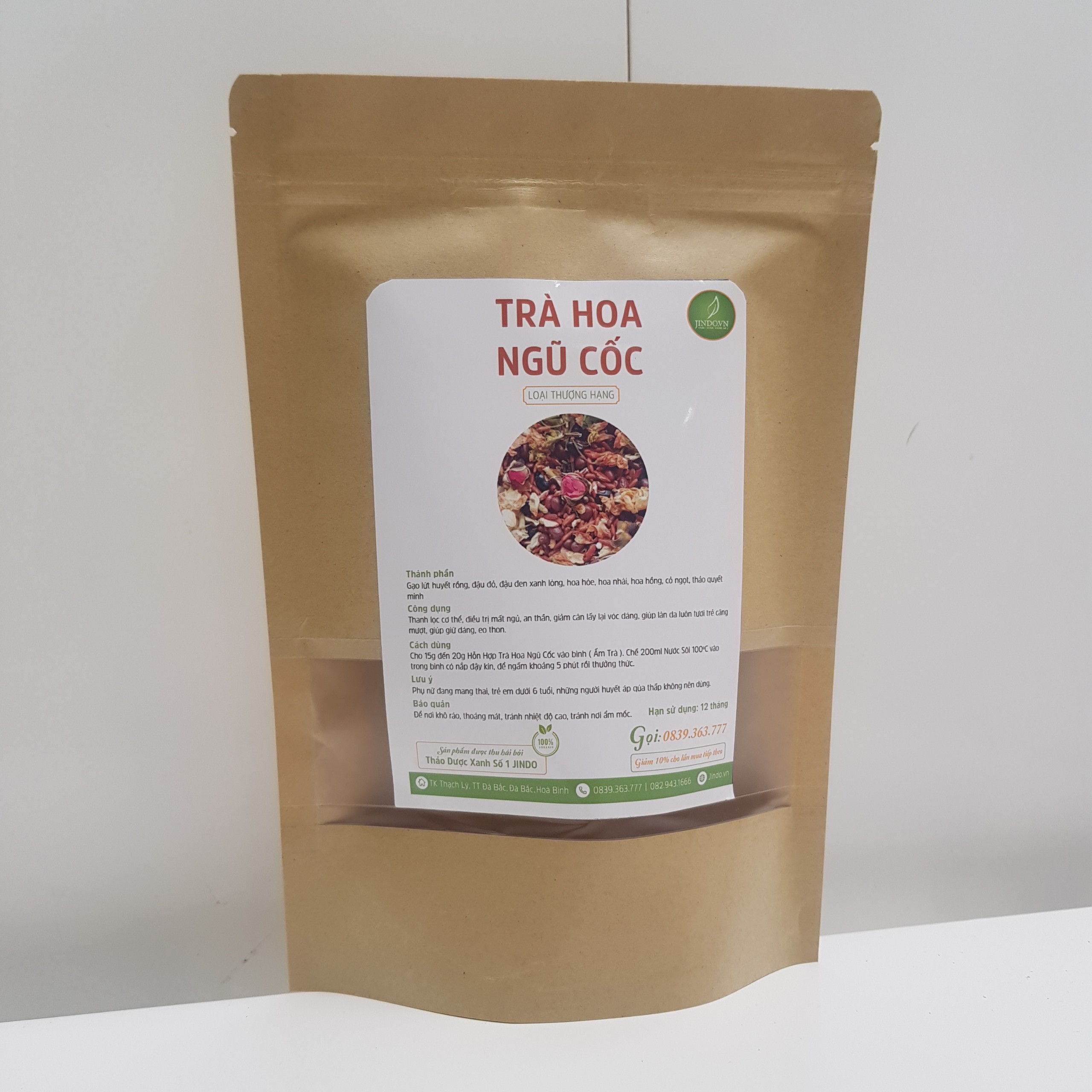 Trà Hoa Ngũ Cốc (Gói 1Kg) - Olf170