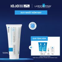 Kem phục hồi La Roche-Posay Cicaplast Baume B5+ 100ml