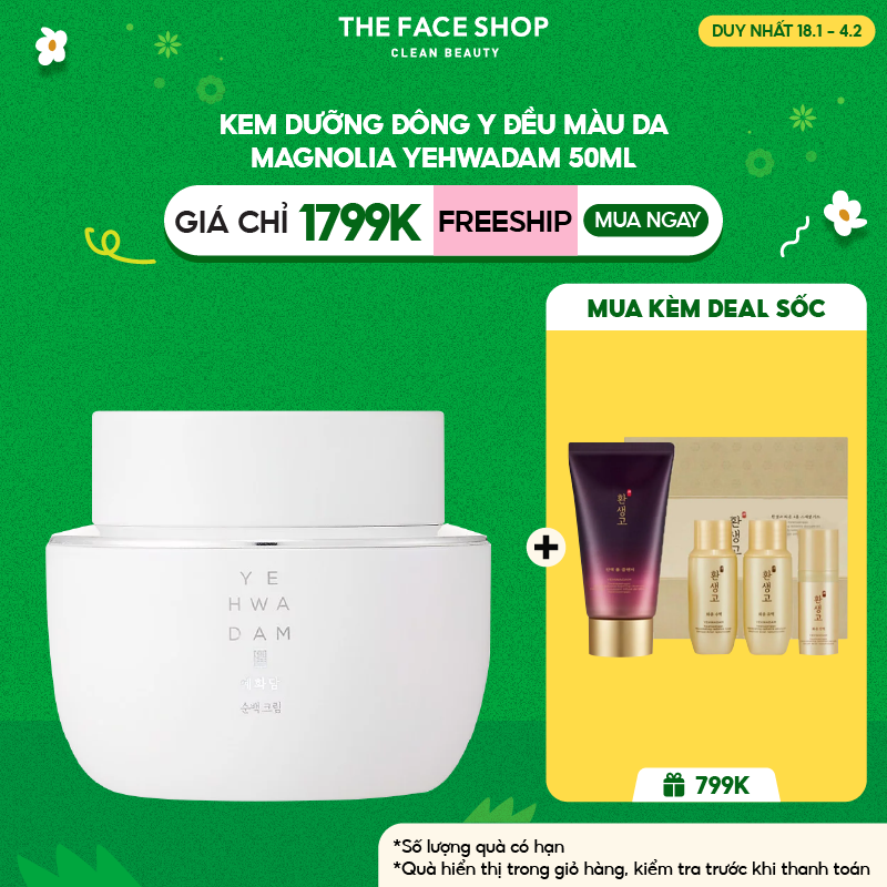 Kem Dưỡng Sáng Trắng Da Thefaceshop Yehwadam Jeju Magnolia Pure Brightening Cream 50Ml