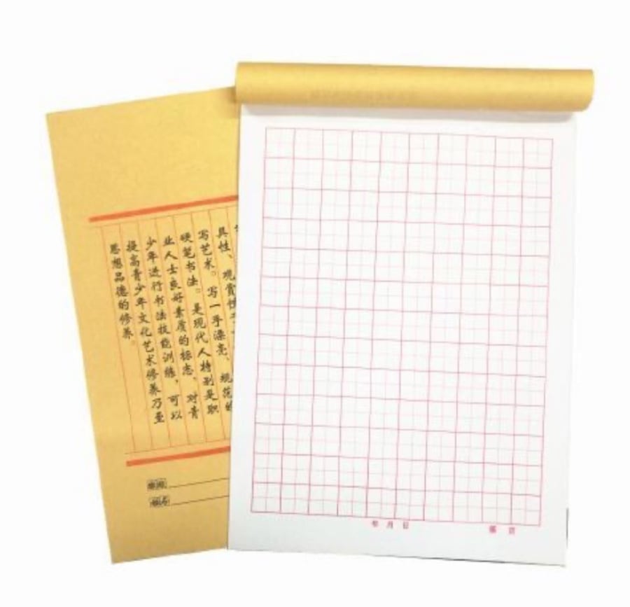 Vở viết chữ Hán Nhật Hàn giấy cực đẹp luyện viết tiếng Trung