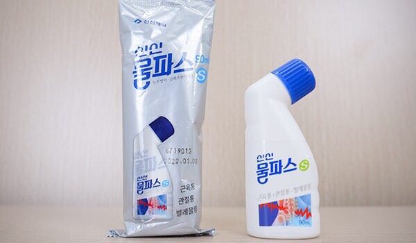 Dầu Trắng Xoa Bóp Hàn Quốc Sinsin Mulpas