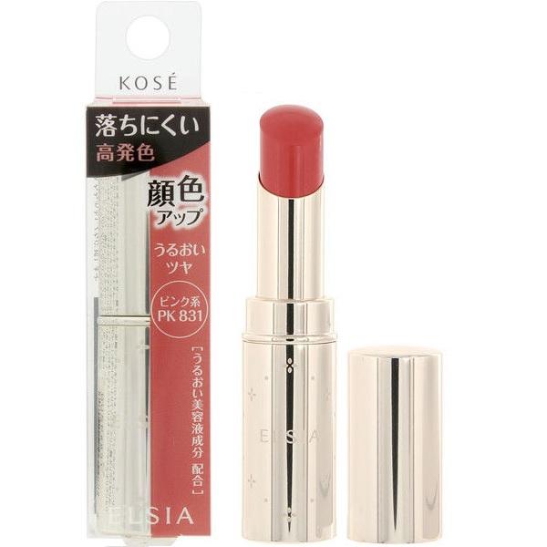 Son Kose Elsia 5g – Nhật Bản