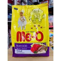 Thức ăn hạt cho mèo trưởng thành Me-O 12kg (3 vị)