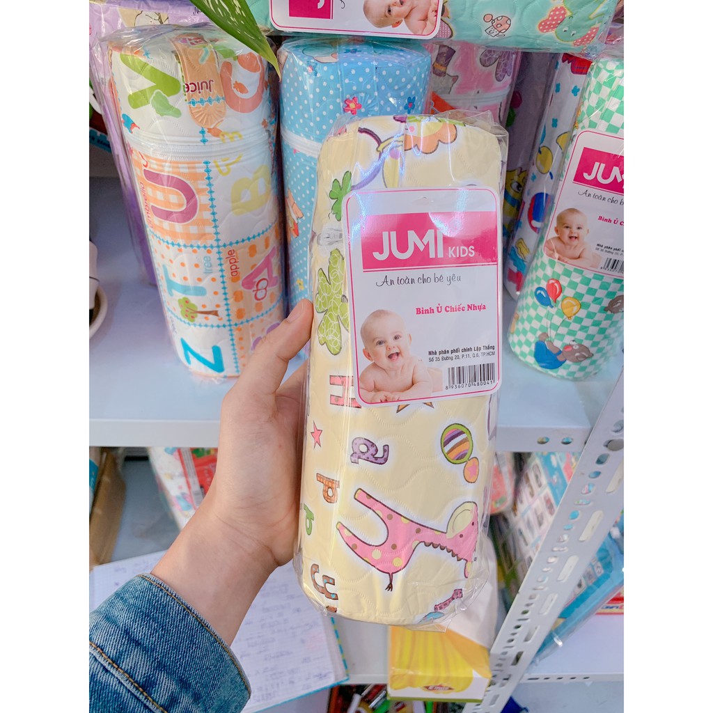 Bình Ủ Sữa Đôi JUMI Cổ Rộng 300ml Cho Bé