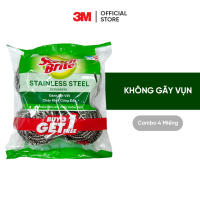 Combo 4 Miếng cọ rửa xoong nồi Inox 3M™ Scotch-Brite® sợi inox 410 bền chắc không gãy vụn gói 4 miếng
