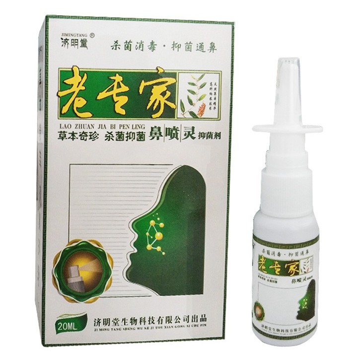 5 lọ xịt xoang mũi nghẹt mũi vjêm mũi dị ứng chảy nước mũi cực hiệu quả