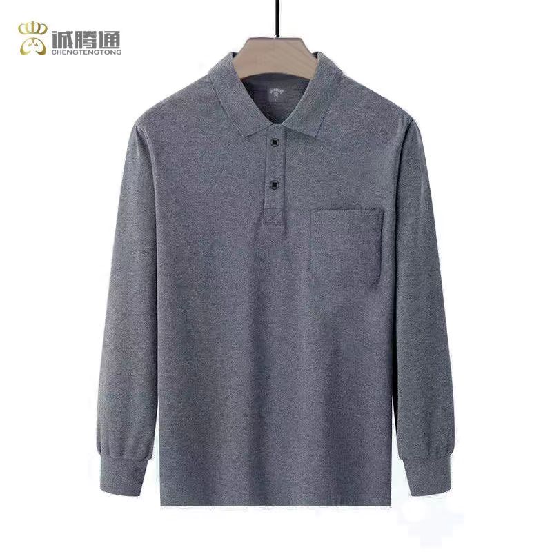 Mùa xuân và mùa thu nam mới Của Tay áo dài T-Shirt Polo Áo Sơ Mi cổ áo polo Giản Dị Đa Năng Top Cao 