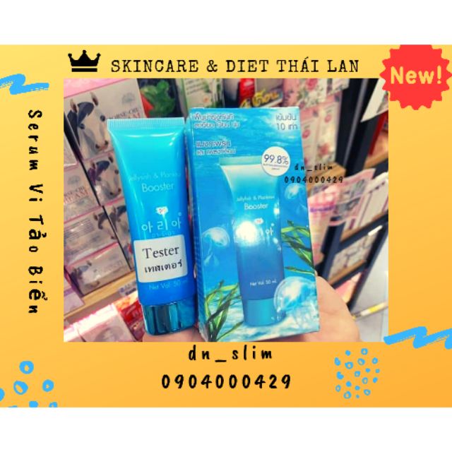 [Hcm]Serum Vi Tảo Biển Jellyfish &Amp Plankton Booster