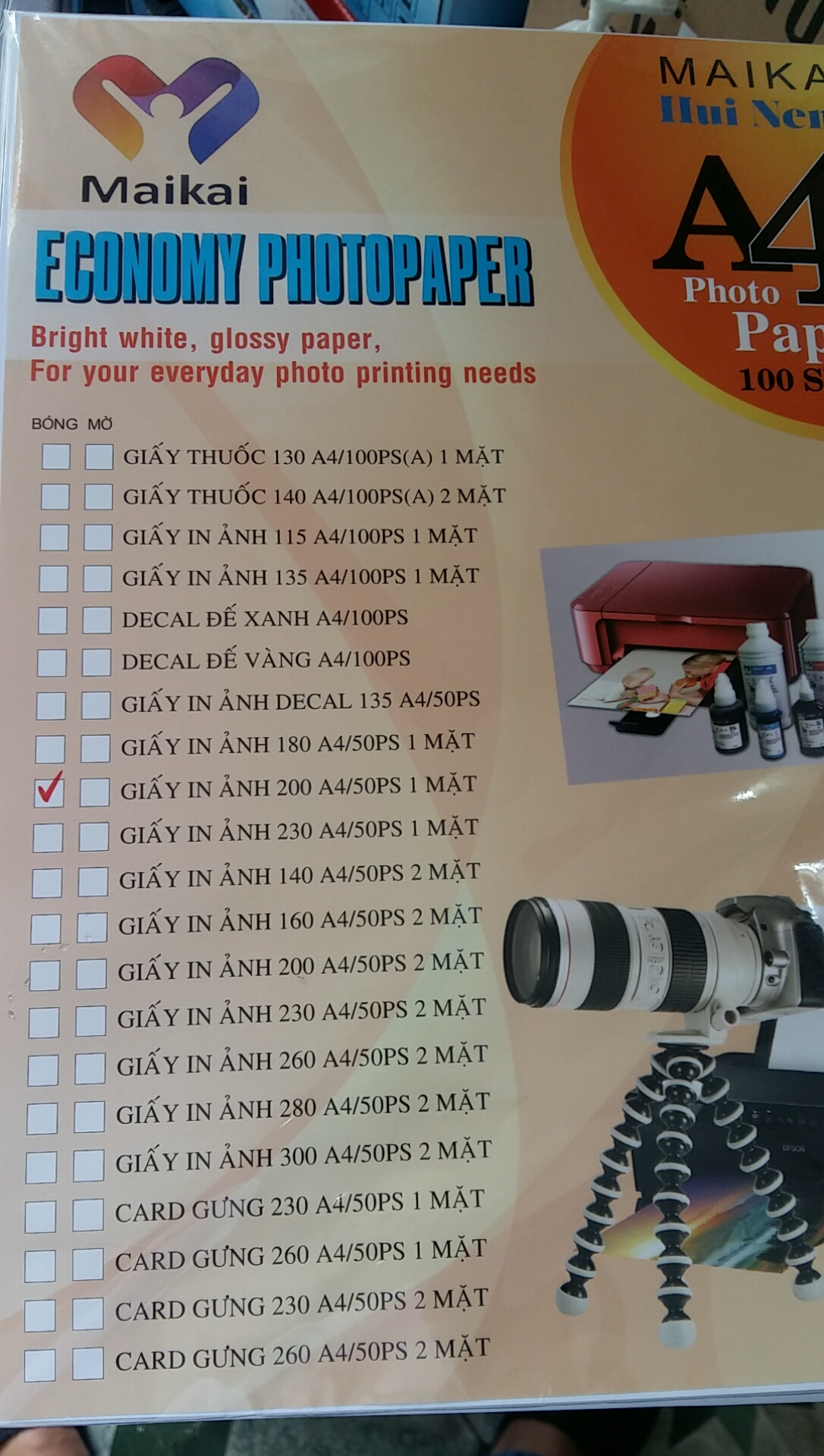 giấy in ảnh (photo glossy paper A4 210gsm cho máy 4 đến 6 màu (canon g1010/g2010/g3010/epson L1110/l3110/l805...