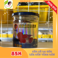 Thức ăn cá La Hán Lên đầu tăng màu hộp 180g Pet Food Shop