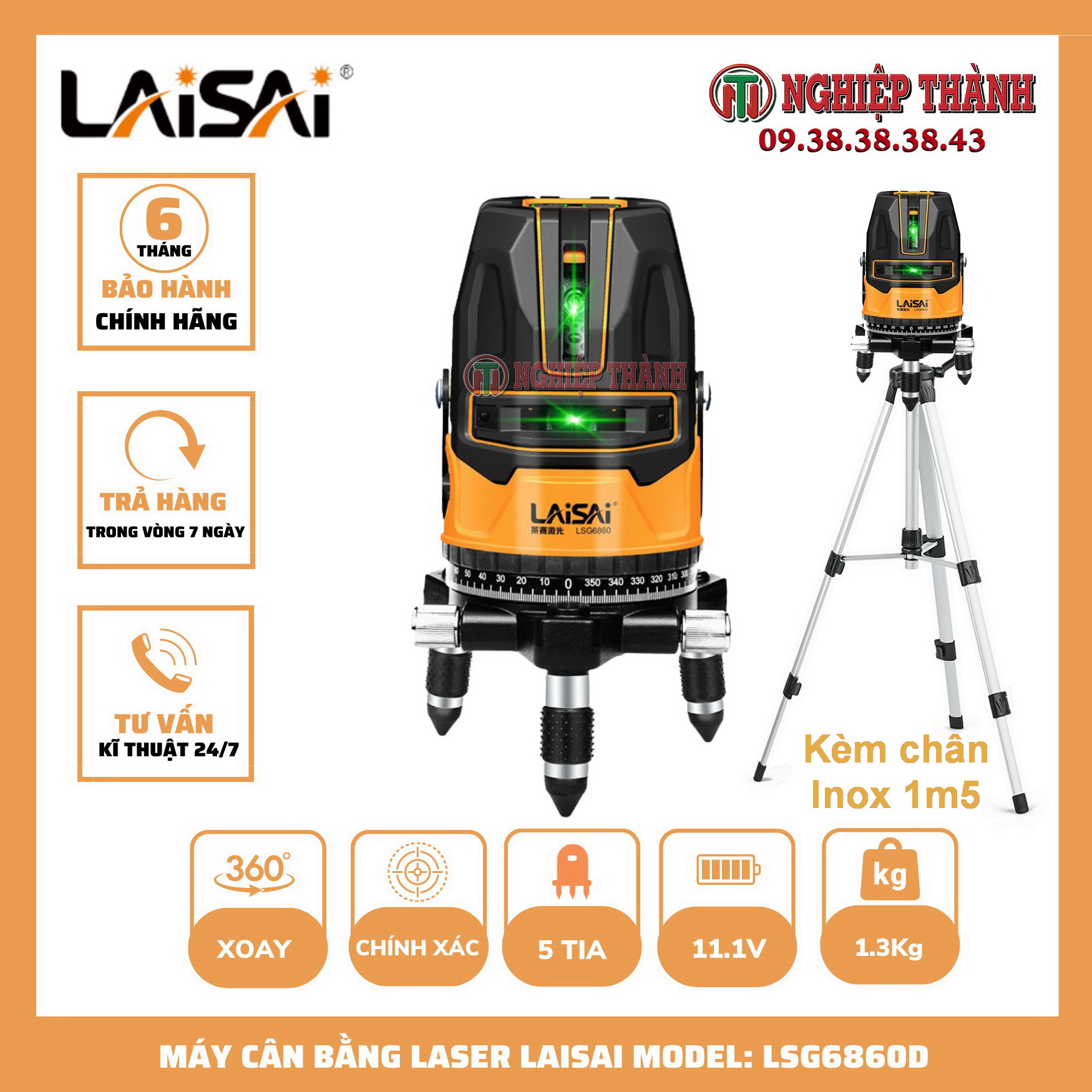 Máy cân mực 5 tia xanh Laisai LSG6860D