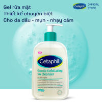 Gel rửa mặt làm sạch dầu nhờn ngăn mụn cho da dầu nhạy cảm CETAPHIL GENTLE EXFOLIATING SA CLEANSER 473ml