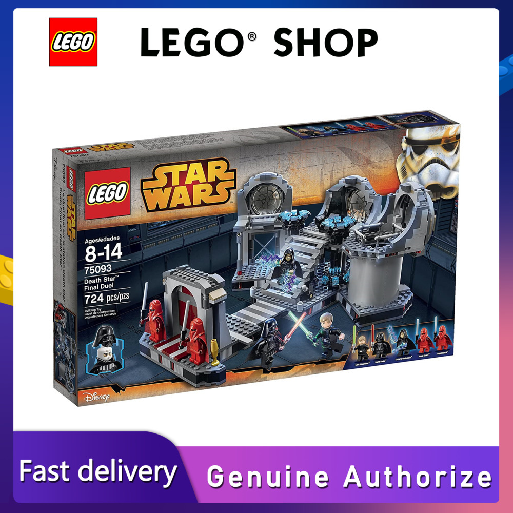 【Hàng chính hãng】 LEGO Star Wars Death Star Duel 75093 Building Block Set (724 mảnh) đảm bảo chính hãng Từ Đan Mạch