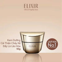 KEM DƯỠNG DA CẢI THIỆN TÌNH TRẠNG CHẢY XỆ ELIXIR TOTAL V FIRMING CREAM ca