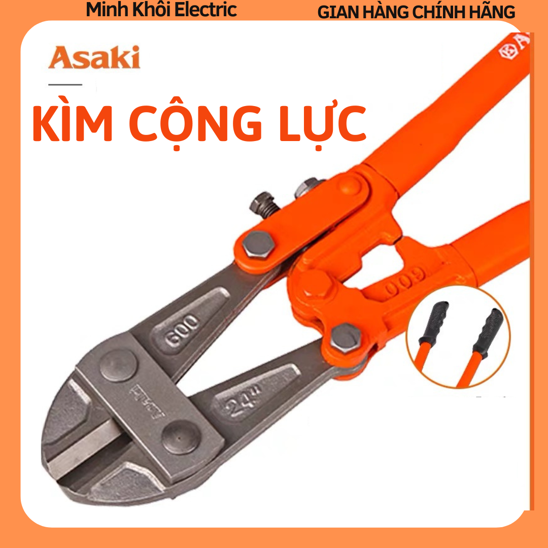 Kìm cộng lực Asaki,kìm PCCC,kìm cắt cáp điện,cáp đồng,kìm cắt sắt cộng lực đa năng,kềm cộng lực,kìm 