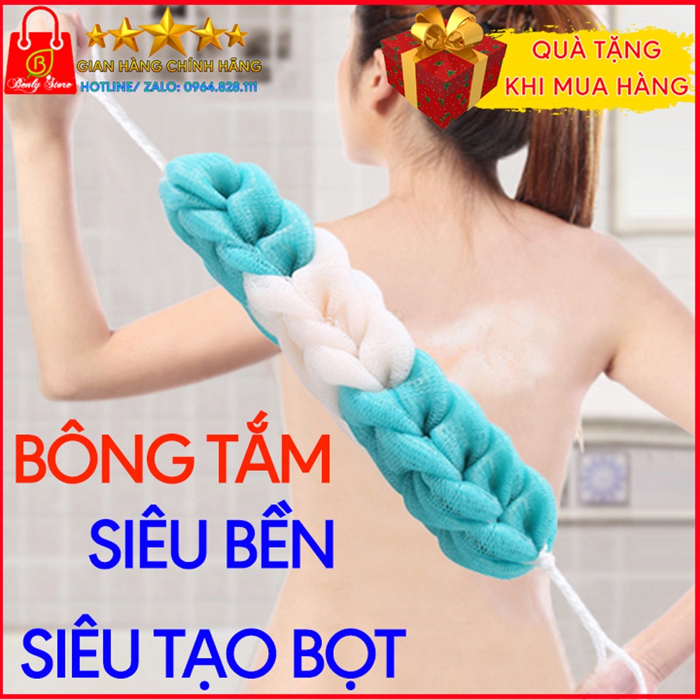 Xuất Dư - Bông Tắm Dài Cao Cấp Siêu Tạo Bọt - Thư Dãn - Tẩy Tế Bào Chết