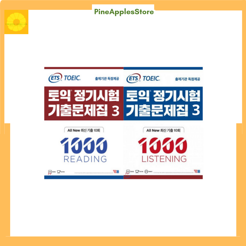 Bộ sách luyện thi ETS 2022 TOEIC file nghe và đáp án gửi qua mail