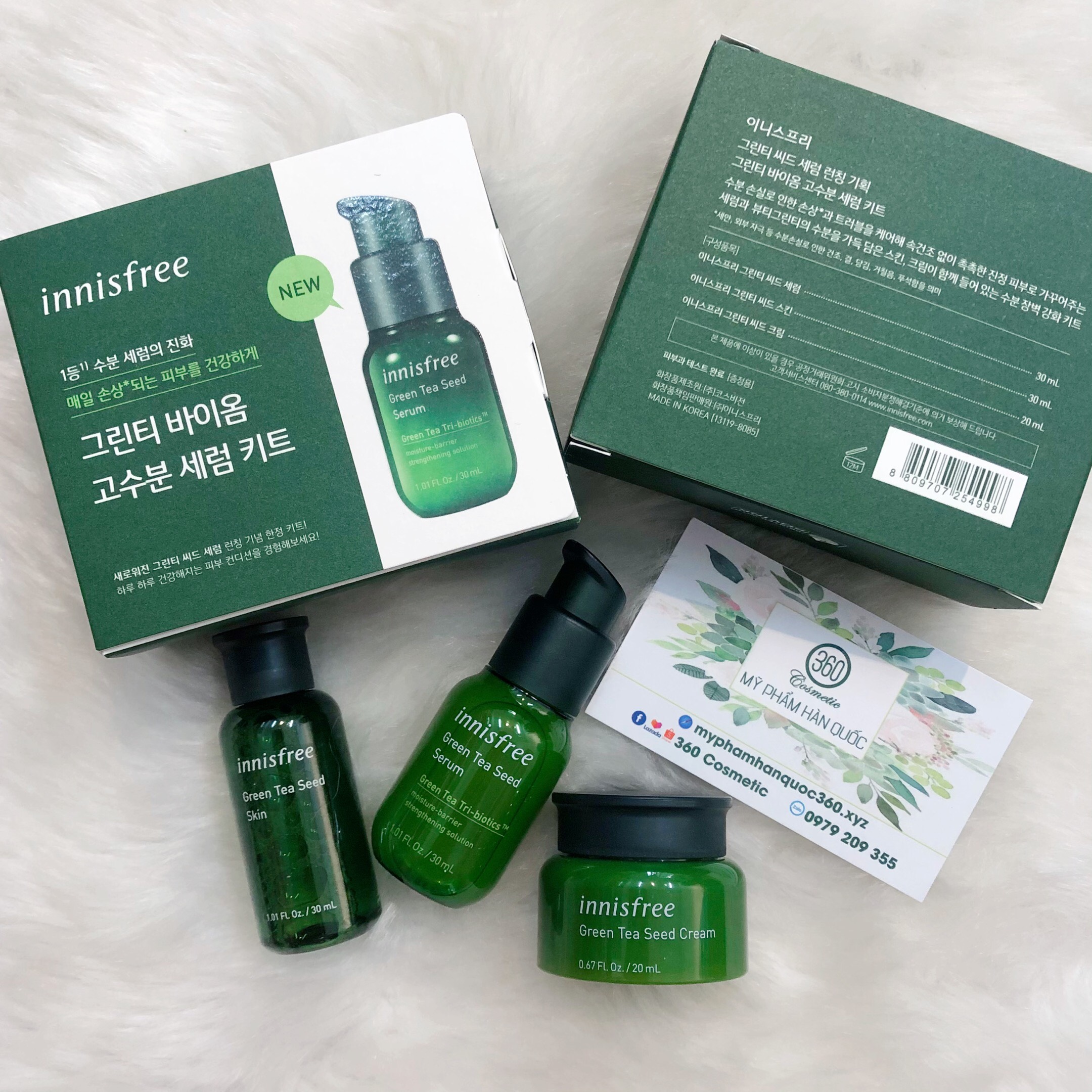 [Mini Size] Set Dưỡng Serum Trà Xanh Đặc Biệt Innisfree Special Gift Set [Green Tea Seed Serum]