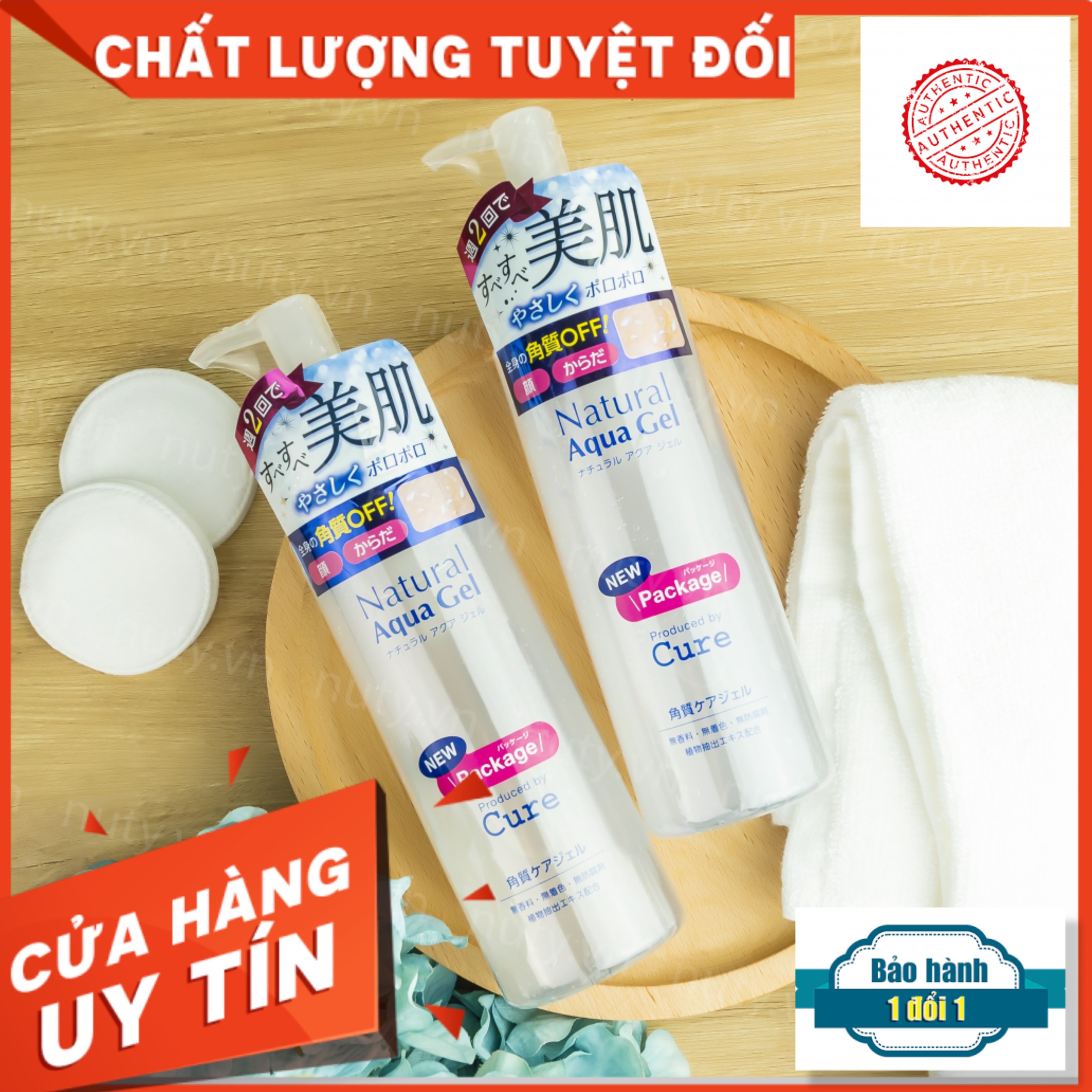 [SẢN PHẨM HOT] Gel tẩy tế bào chết Cure Natural Aqua 250g – nhanh chóng loại bỏ tế bào da chết dễ dàng làm thông thoáng lỗ chân lông và bề mặt da giảm thiểu tình trạng mụn đầu đen bã nhờn dư thừa và da xỉn màu