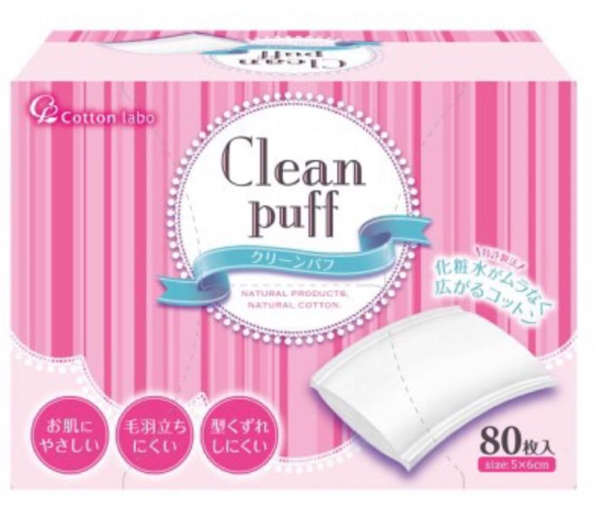 [Hcm]Bông Tẩy Trang Clean Puff - Hộp 80 Miếng