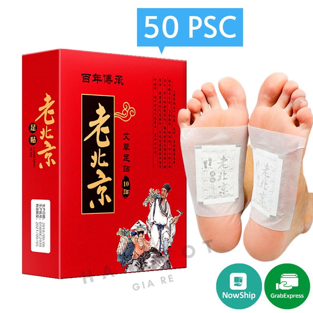 HỘP 50 Miếng dán chân thải độc - Miếng dán ngải cứu Bắc Kinh