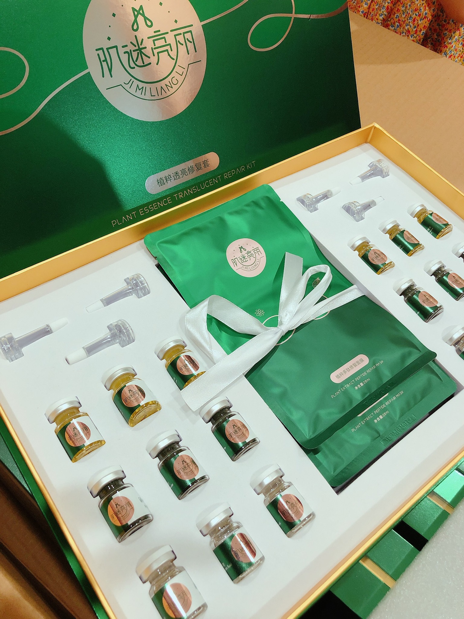 [Hcm]Bộ Tảo Trường Sinh - Không Đau Bong Da Căng Bóng