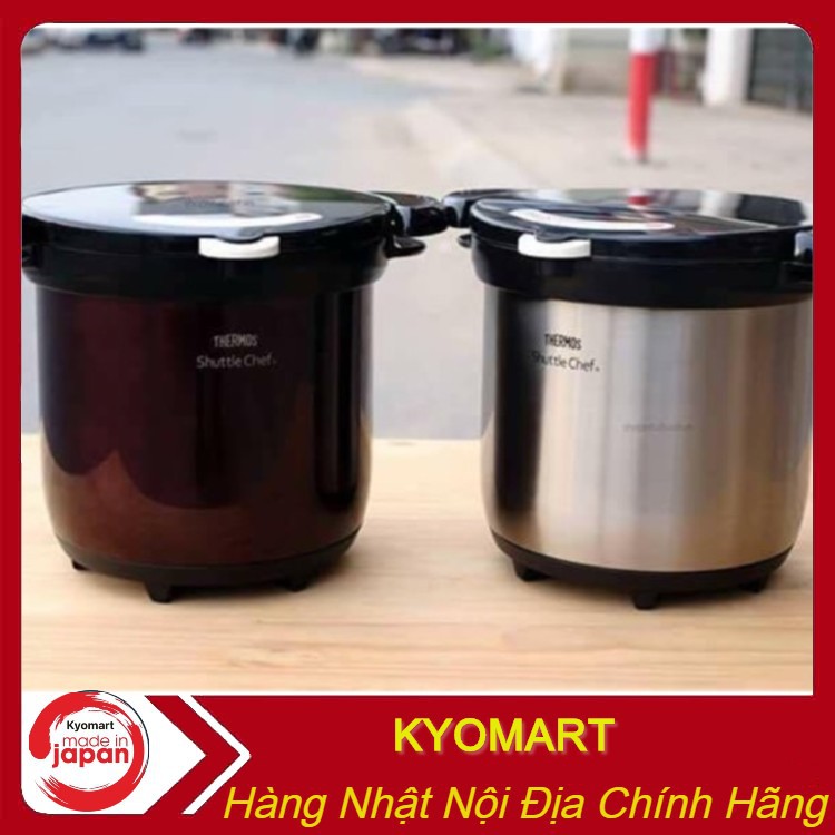 Nồi ủ chân không Thermos 4.5 lít Nhật KGB-4500