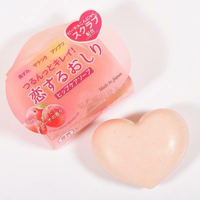 Xà Phòng Làm Trắng Mịn Vùng Mông For Back Pelican - Lyo Shop