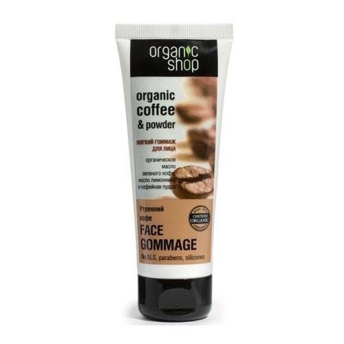Tẩy da chết mặt Organic Shop Organic Coffee ngăn ngừa mụn trứng cá kiểm soát nhờn giúp da mặt sạch mịn tuýp 75ml