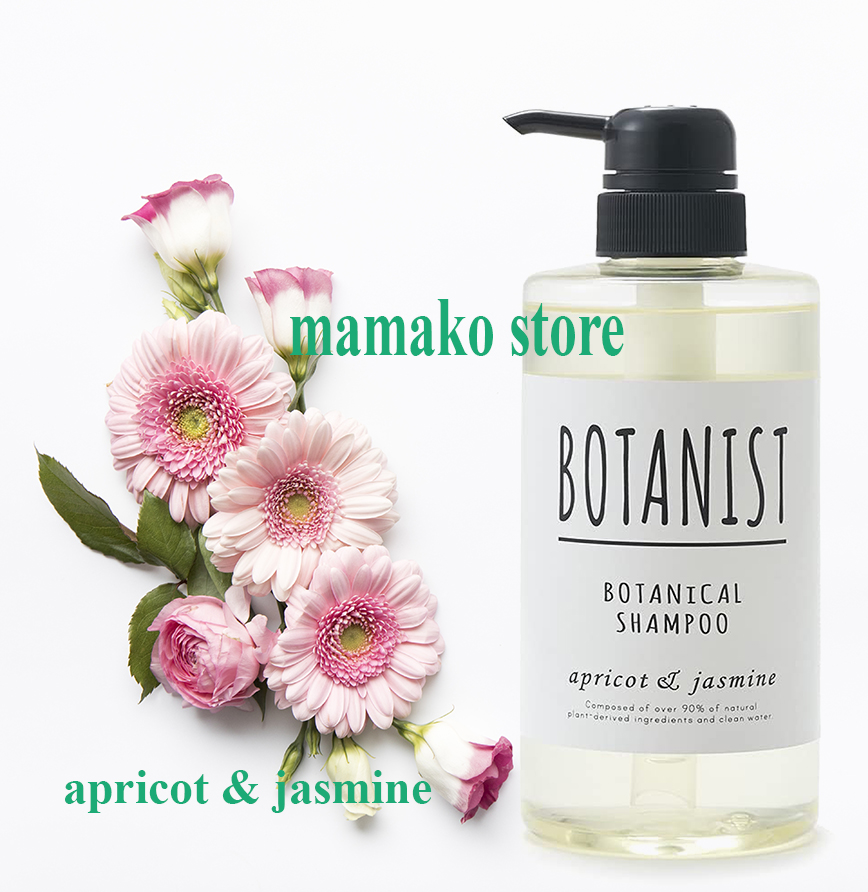 [Hcm]Dầu Gội Thảo Dược Botanist Botanical Apricot & Jamine Hương Thơm Hoa Nhài Và Mơ –Dòng Moist ( Dành Cho Tóc Khô Xơ)/Hàng Nội Địa Nhật