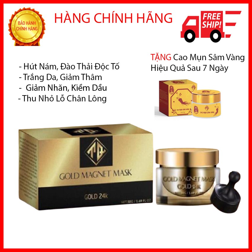 Mặt Nạ Nam Châm Vàng 24K - Qlady - (Tặng Kèm 1 Hủ Cao Mụn Sâm Vàng Và 1 Cục Hút) Chính Hãng